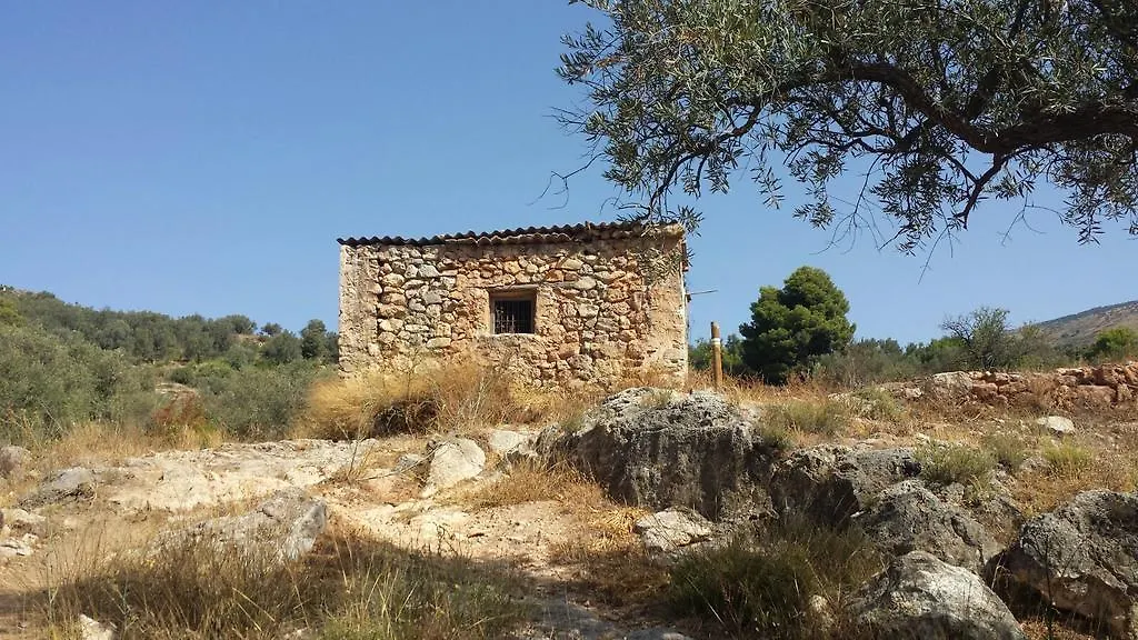 Hotel Alcadima Lanjarón Spanien
